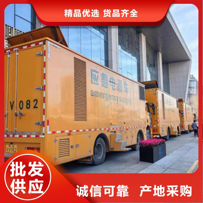 UPS租赁可并机并网