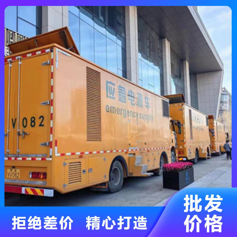 3.3KV变压器租赁性价比高货源