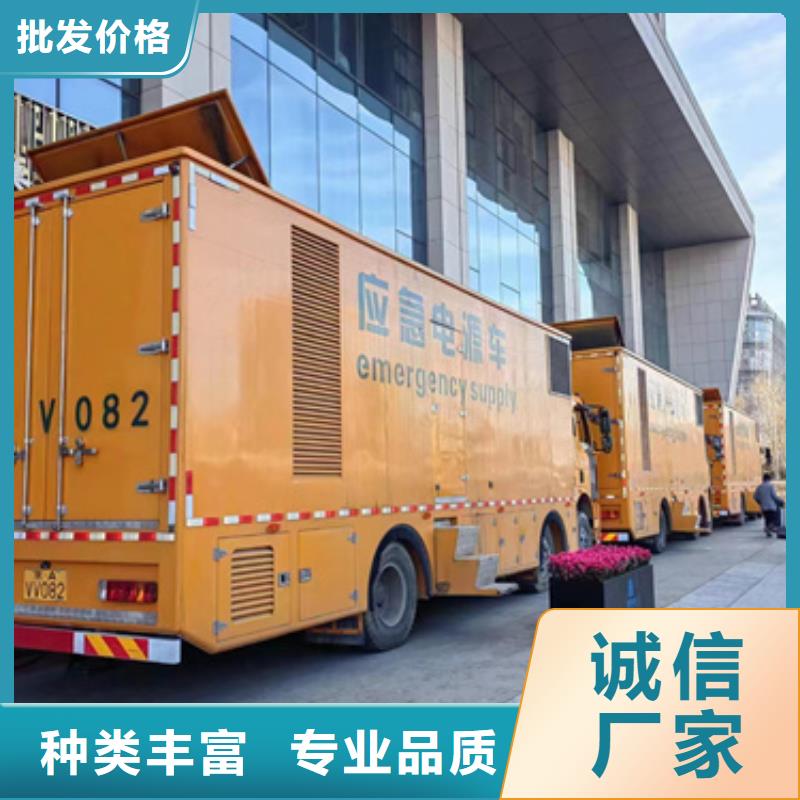 10KV中压车租赁源头厂家现货直供
