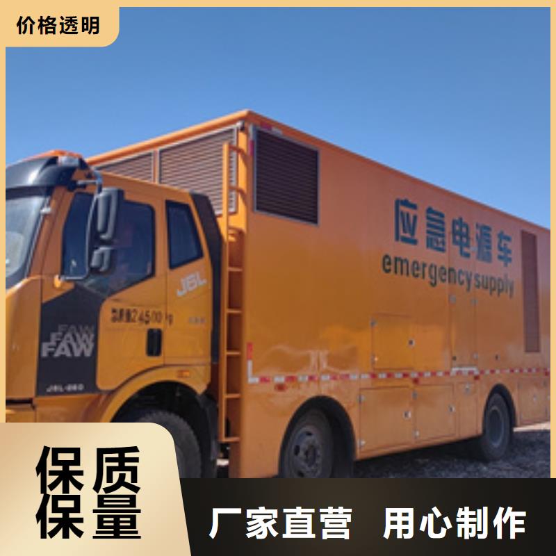 80KW发电机租赁可并机并网