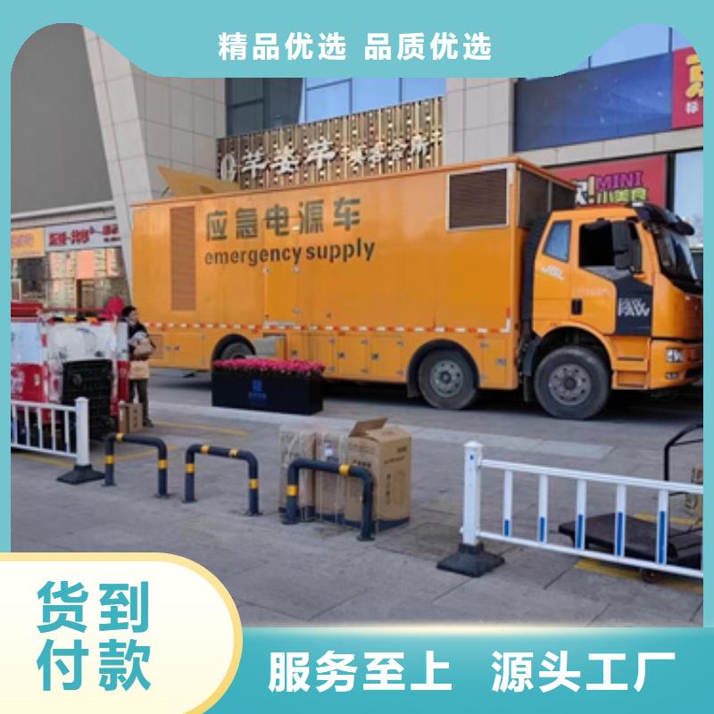800V变压器租赁电话