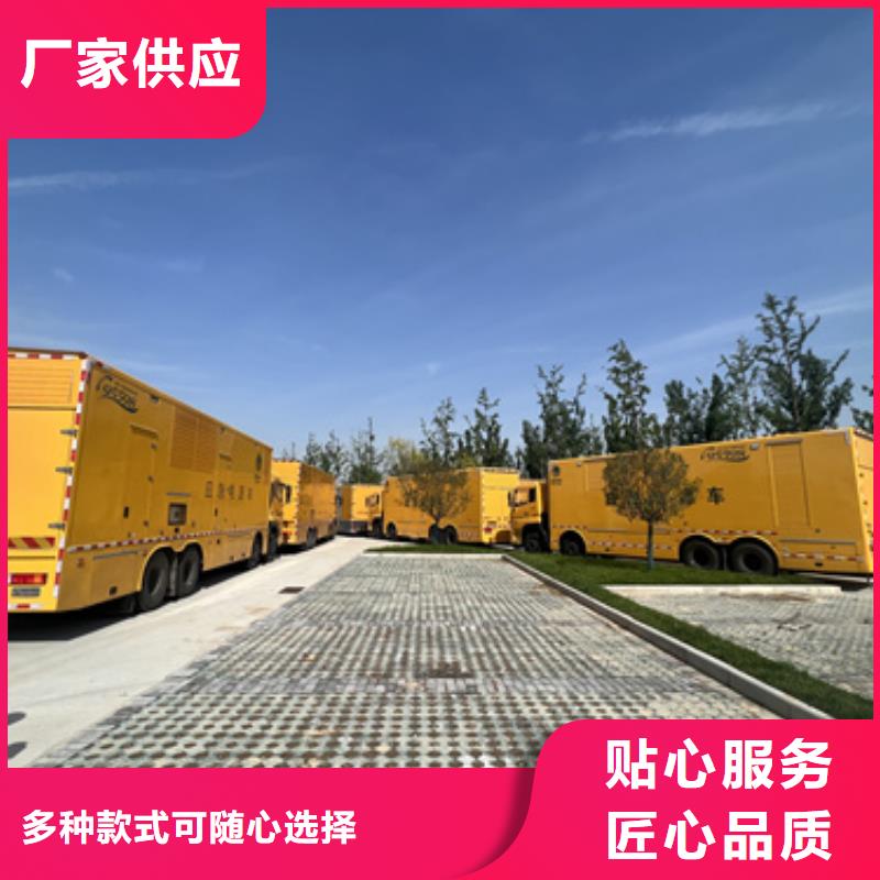 UPS电源租赁电话提供电缆