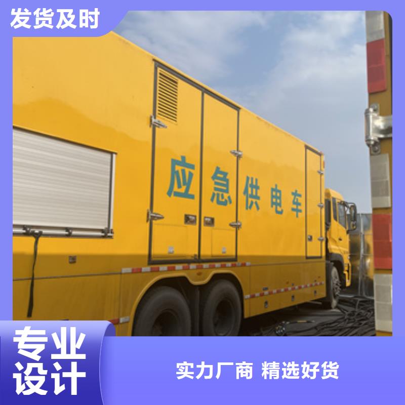 UPS电源出租含运费电缆