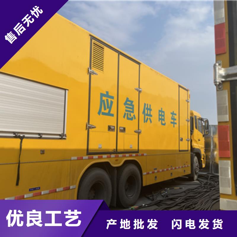 3.3KV变压器租赁性价比高货源