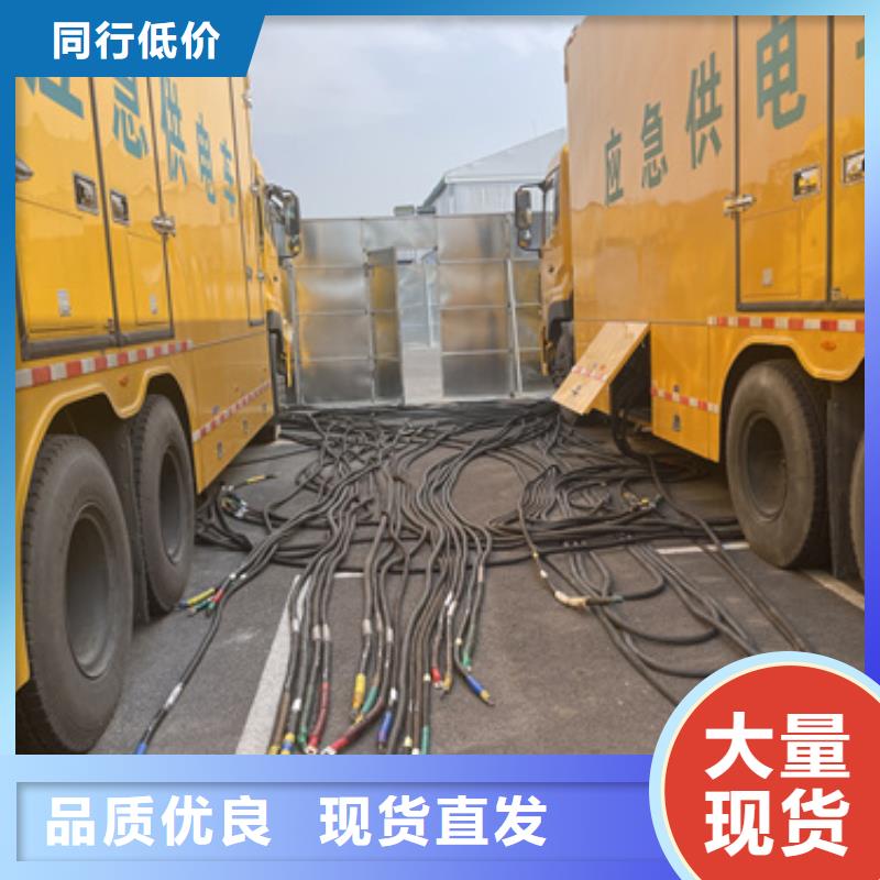 发电机租赁厂家电力设备租赁随时能发货