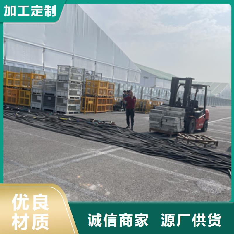 可并网发电机租赁可并机并网