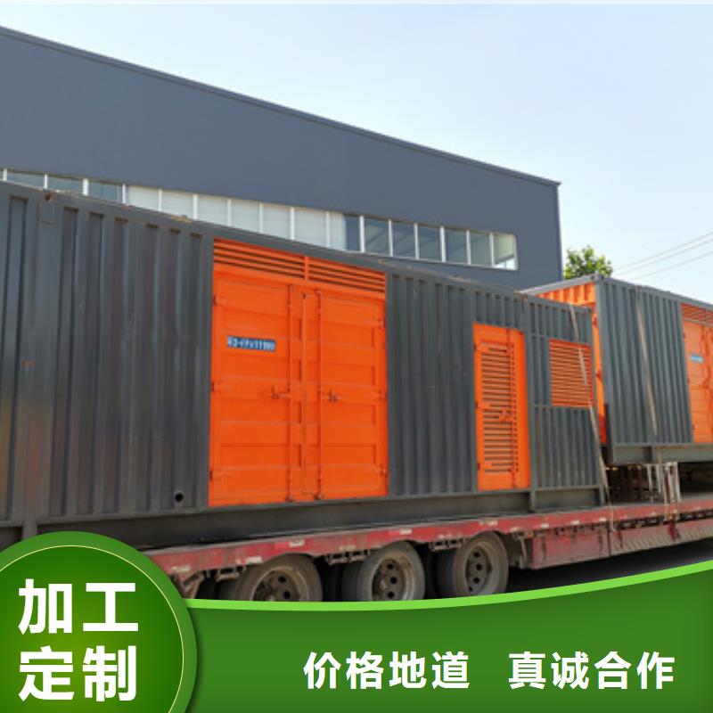 1000KW电源车租赁可并机并网