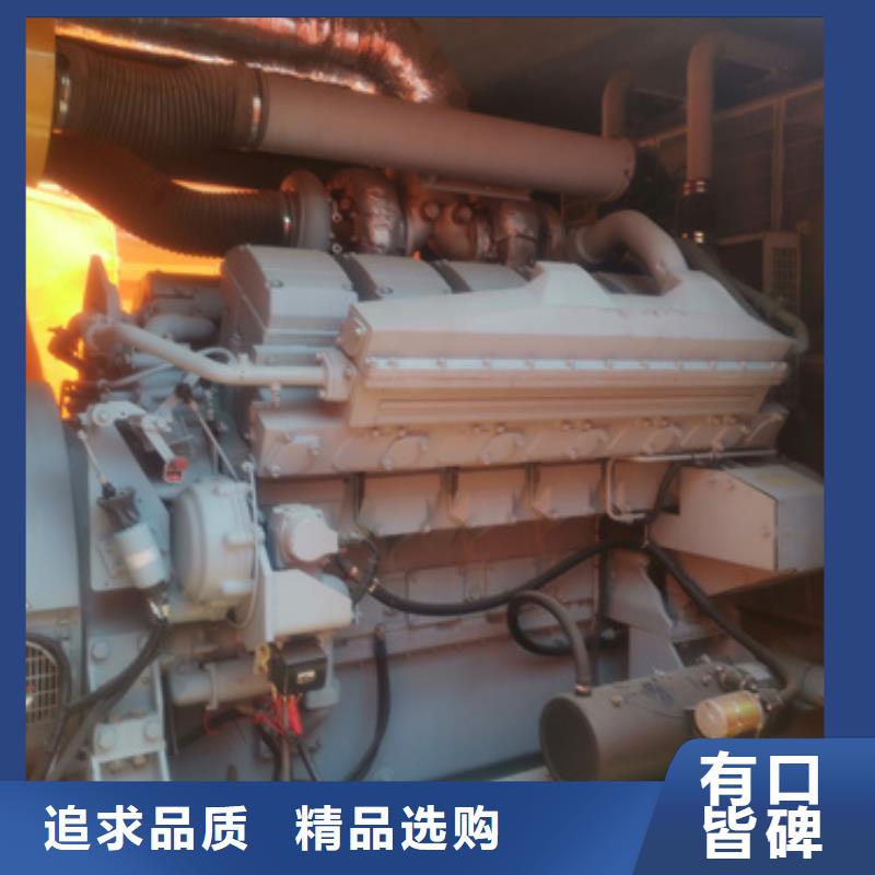 应急发电车租赁电话提供电缆