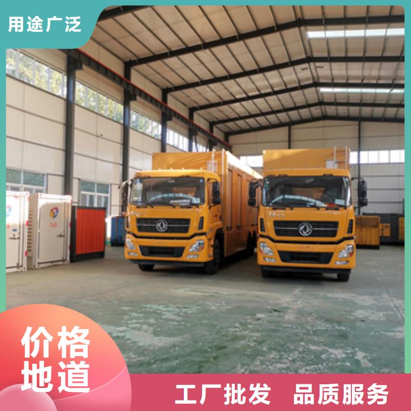400KW电源车租赁可并机并网