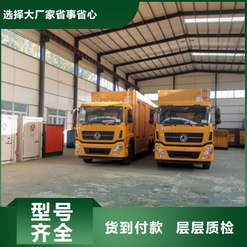 400KW发电机出租价格公道