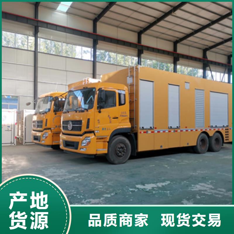 租赁100KW发电机电话