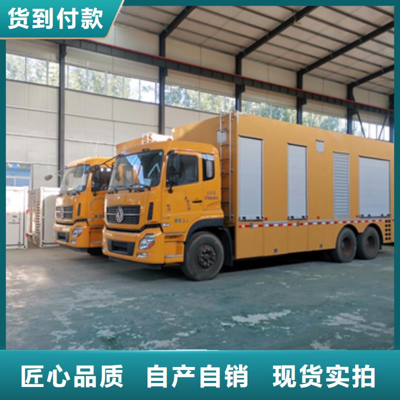 120KW发电机出租