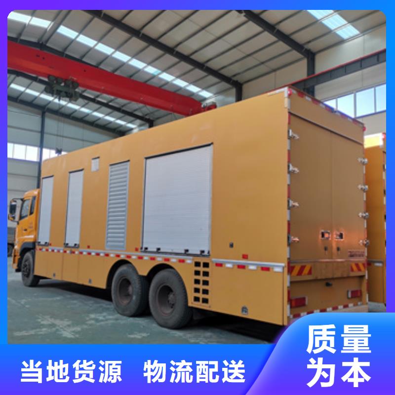 120KW发电机出租