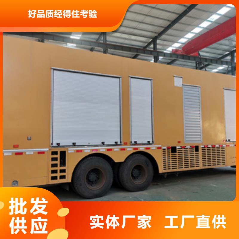 东方市UPS保电电话含运费电缆