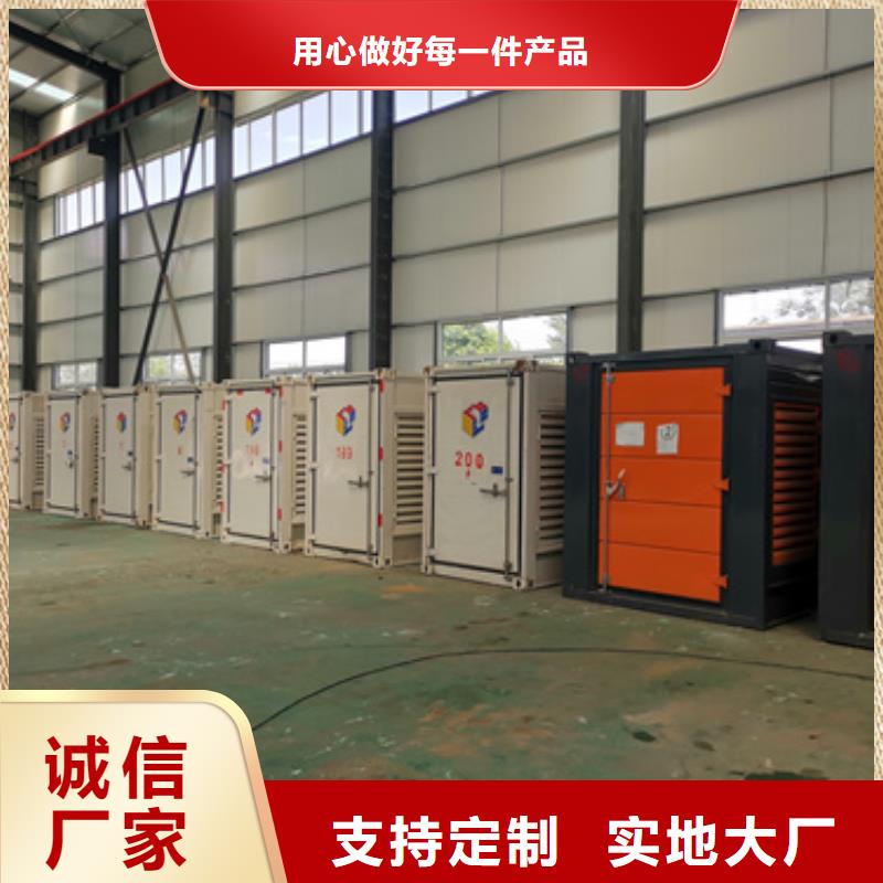 800KW发电机租赁含税含运费本地厂家随叫随到