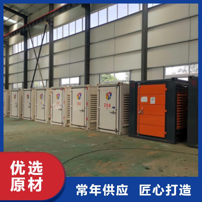 800KW发电机出租专业保电