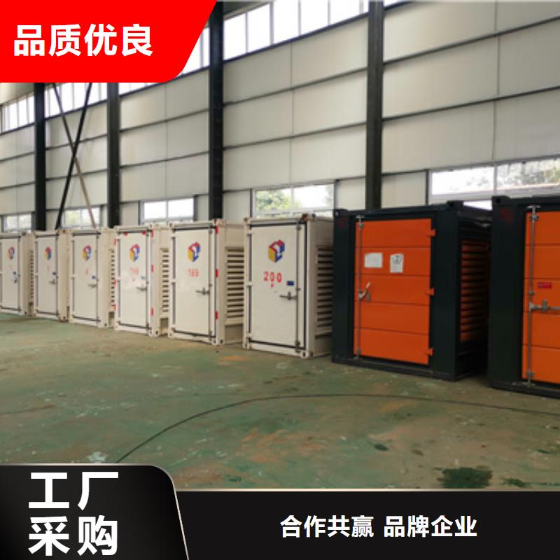 租赁应急电源车可并机并网