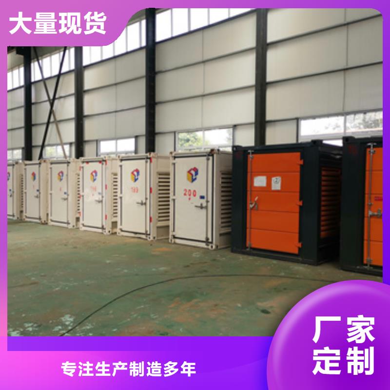 临时变电站租赁性价比高货源