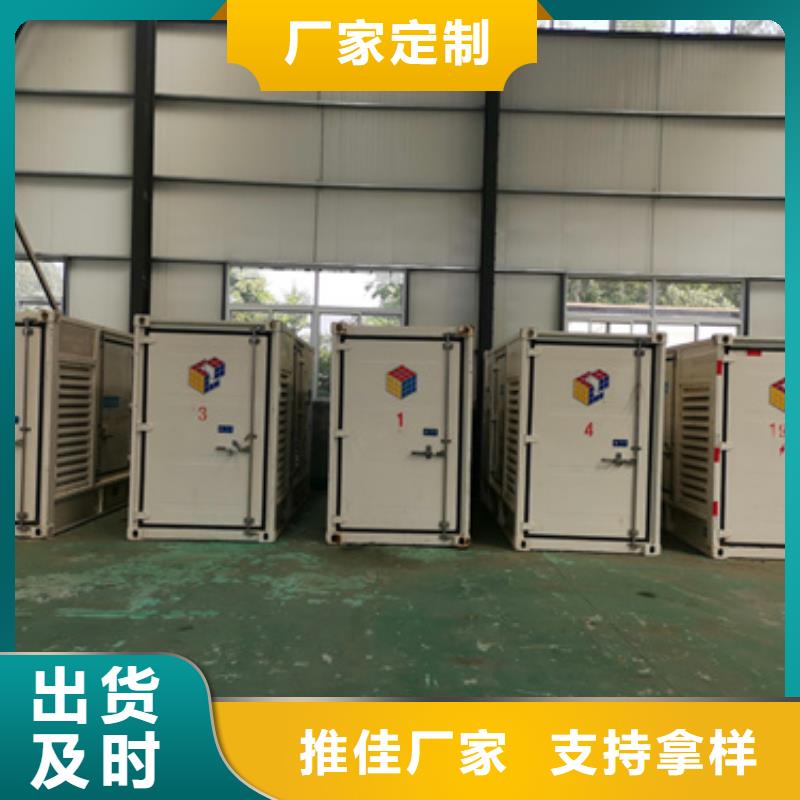 应急发电车租赁含运费电缆含税