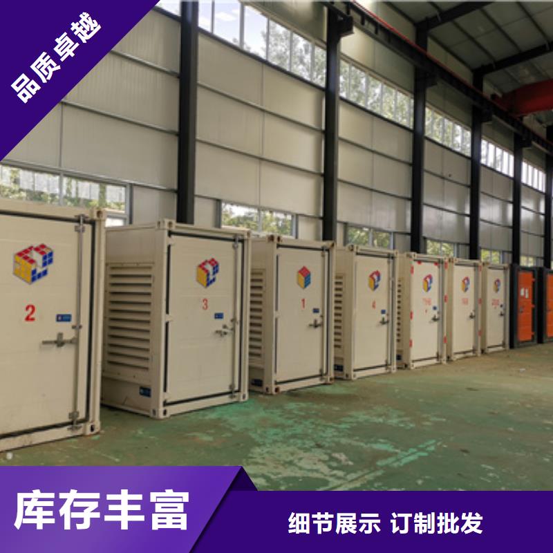 2000KW发电机租赁