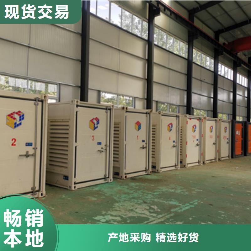 10KV2000KW电源车租赁可并机并网