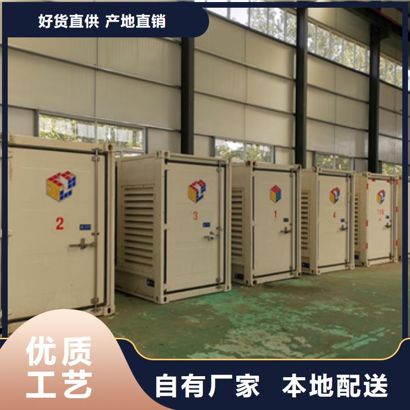 300KW电源车租赁可并机并网