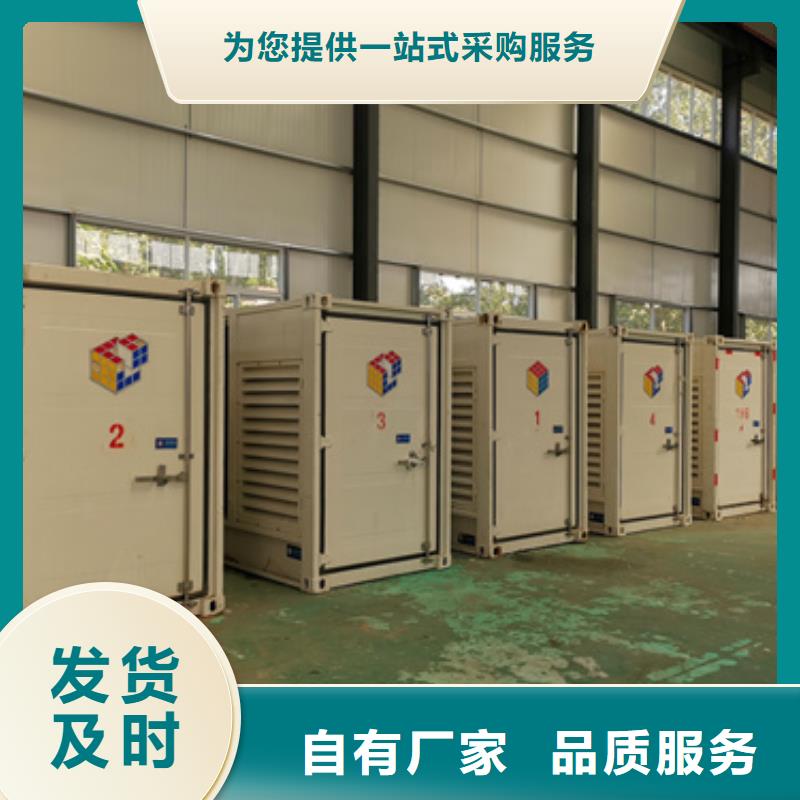 五指山市大型发电机出租现货供应