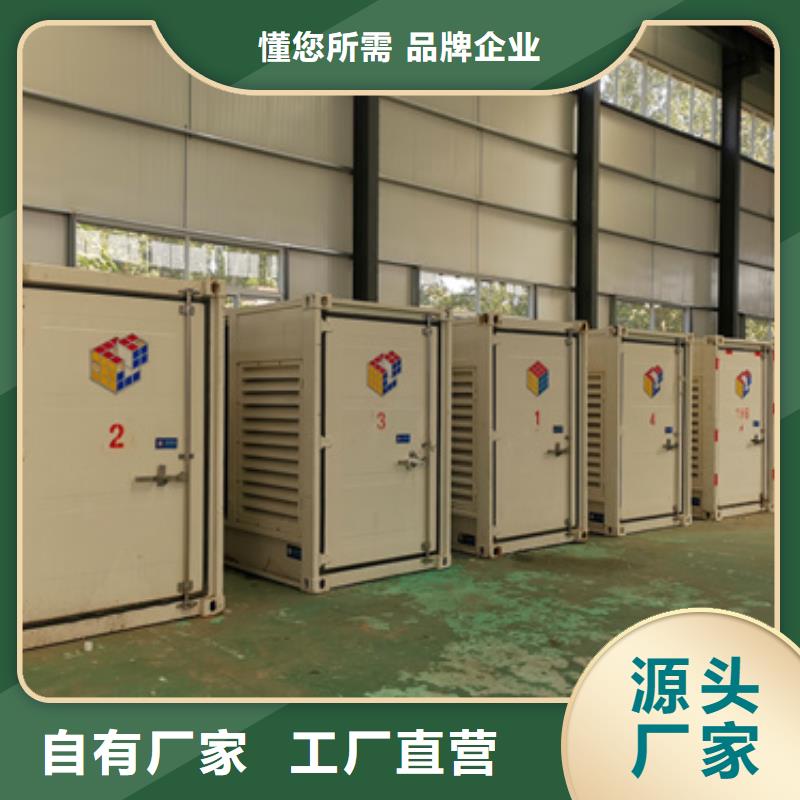 发电机租赁生产厂家|发电机租赁定制