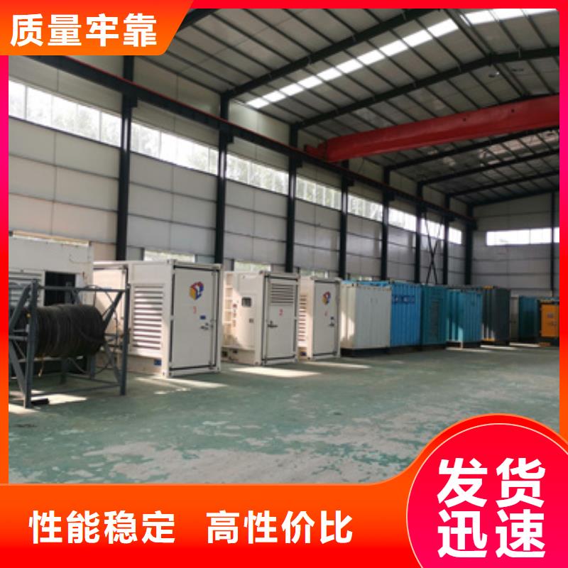 租赁发电车含税含运费本地厂家随叫随到