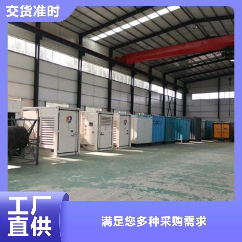 变压器租赁专业保电公司