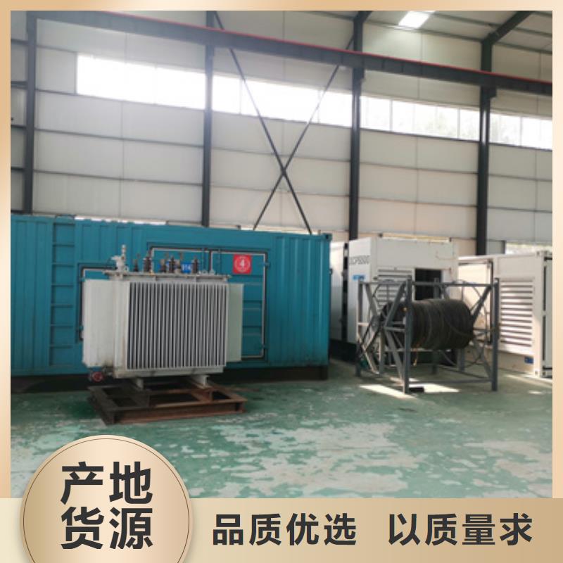 租赁200KW发电机性价比高货源