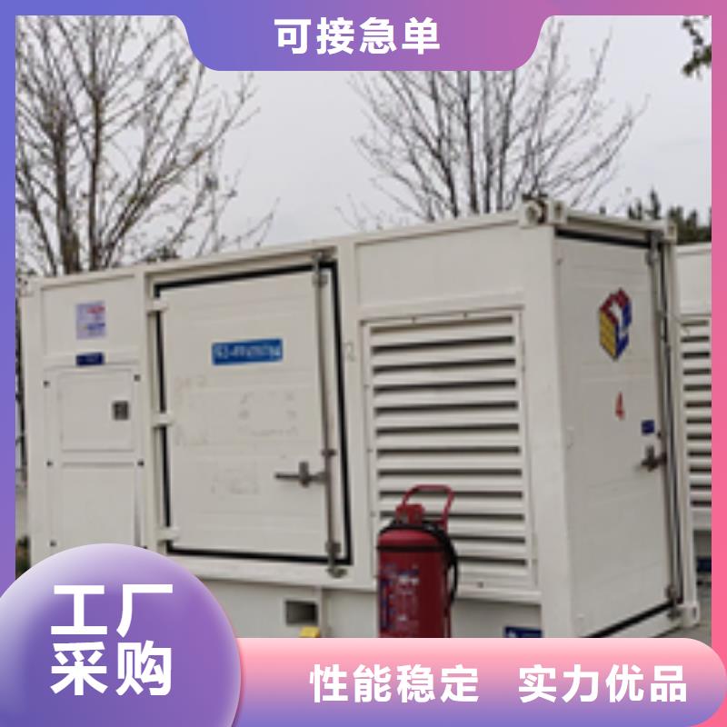 高压发电机租赁报价