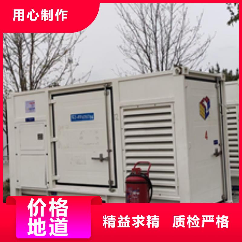 发电车租赁公司电力设备租赁随时能发货