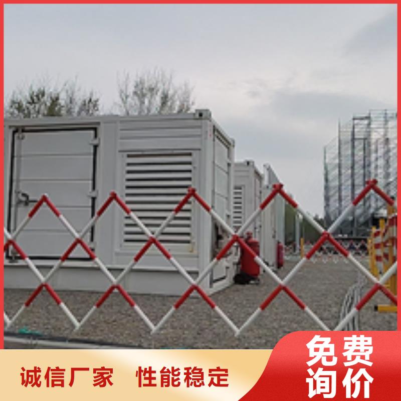 变压器租赁现货24小时服务