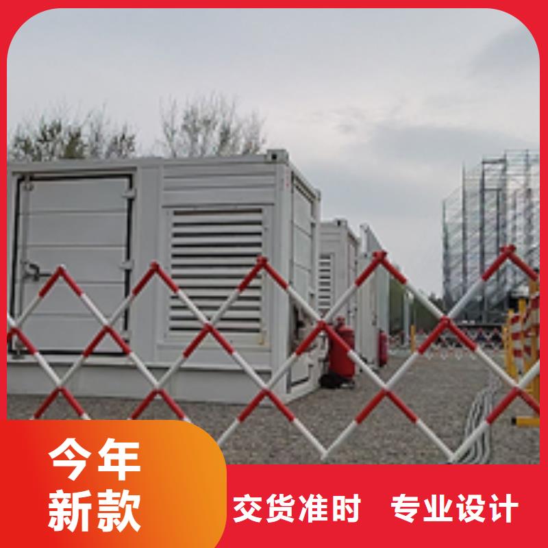 租赁35KV发电机