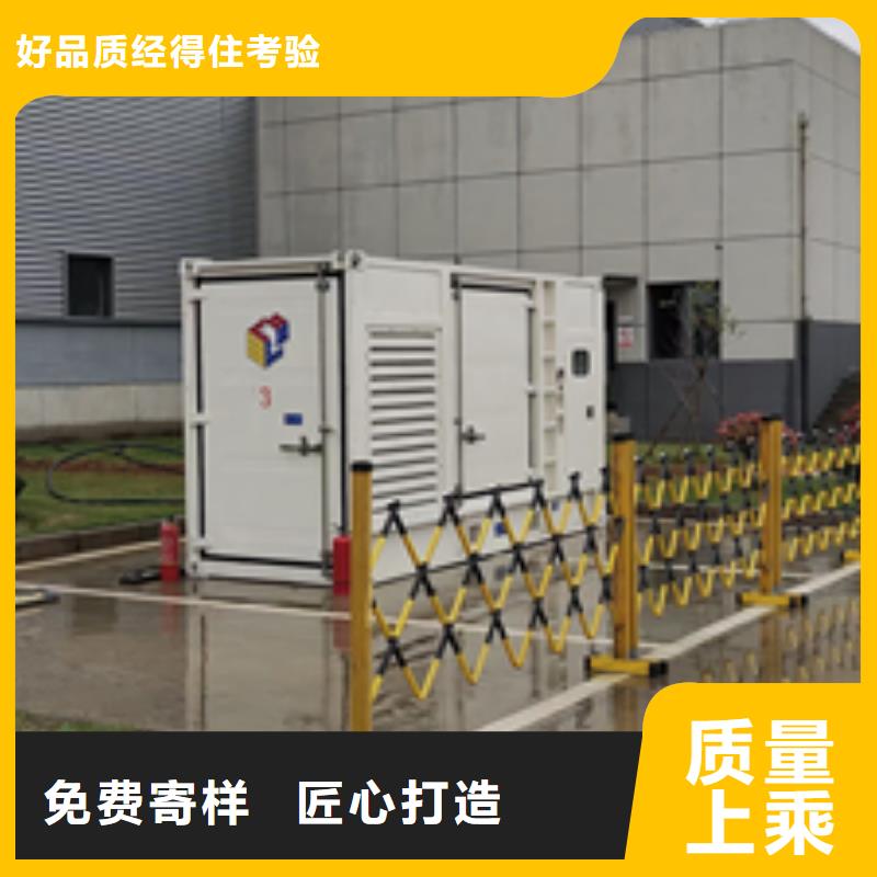 租赁电源车可并机并网