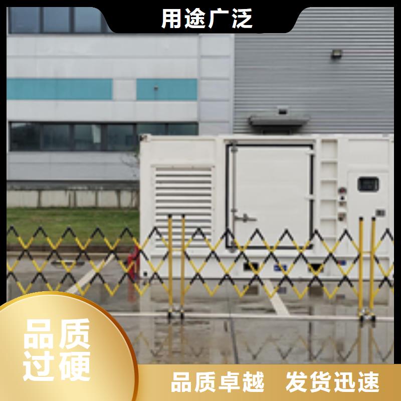 发电机租赁供货商