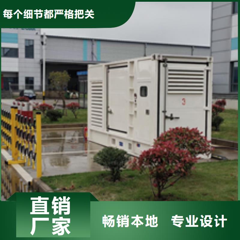 发电车租赁