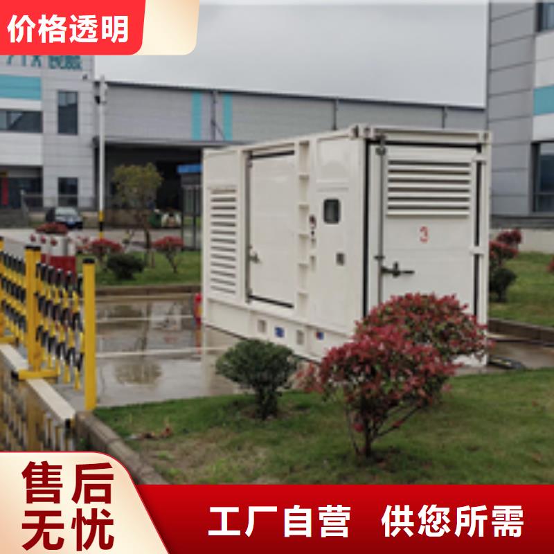 出租800KW发电机