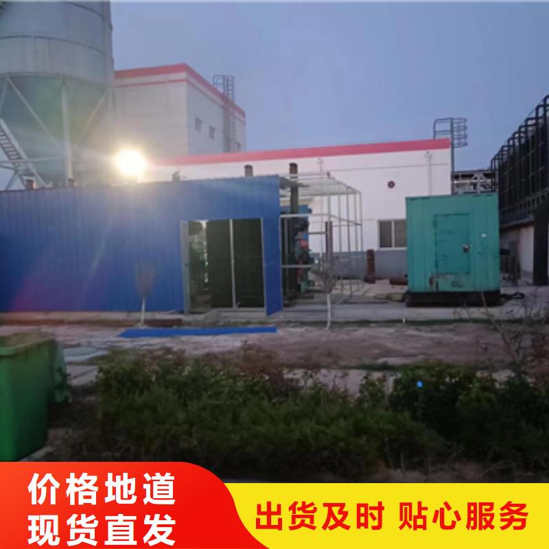 10KV应急电源车租赁