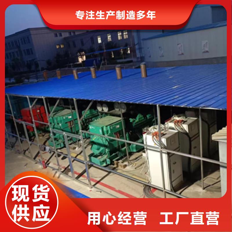 租赁发电车电力设备租赁随时能发货