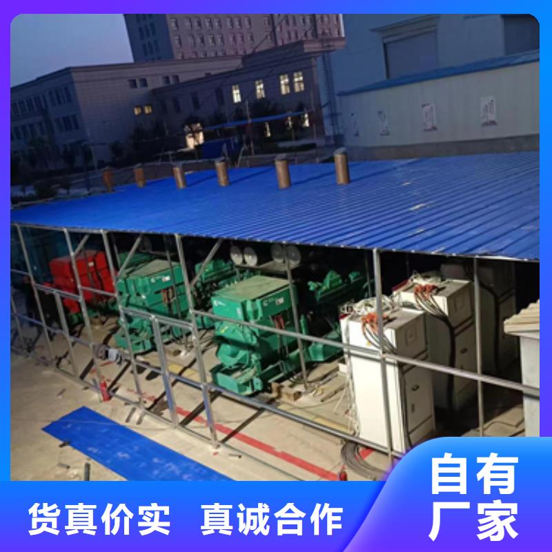 出租高压发电机