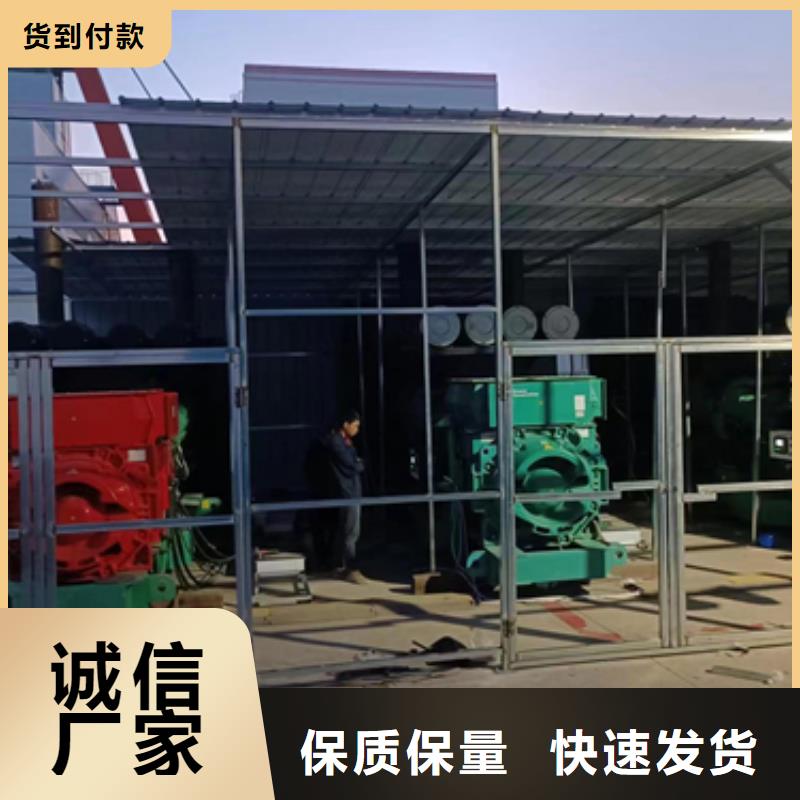 租赁发电机