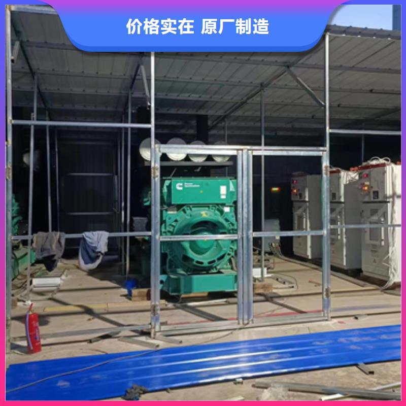 200KW电源车租赁可并机并网