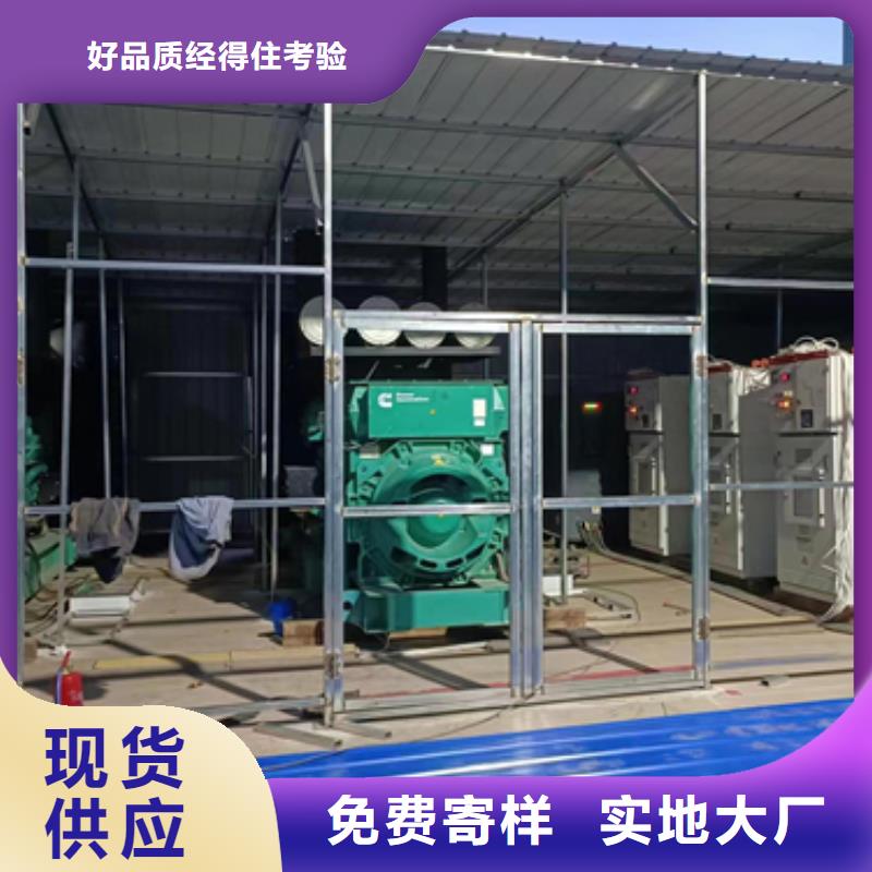 应急电源出租口碑好本地厂家含运费电缆