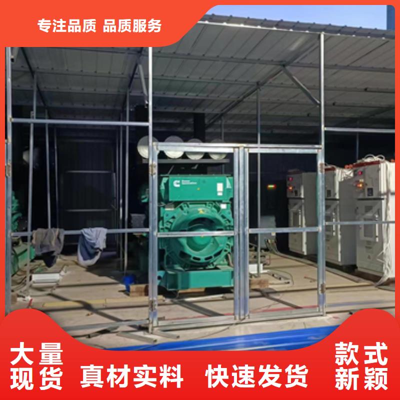 发电机维修