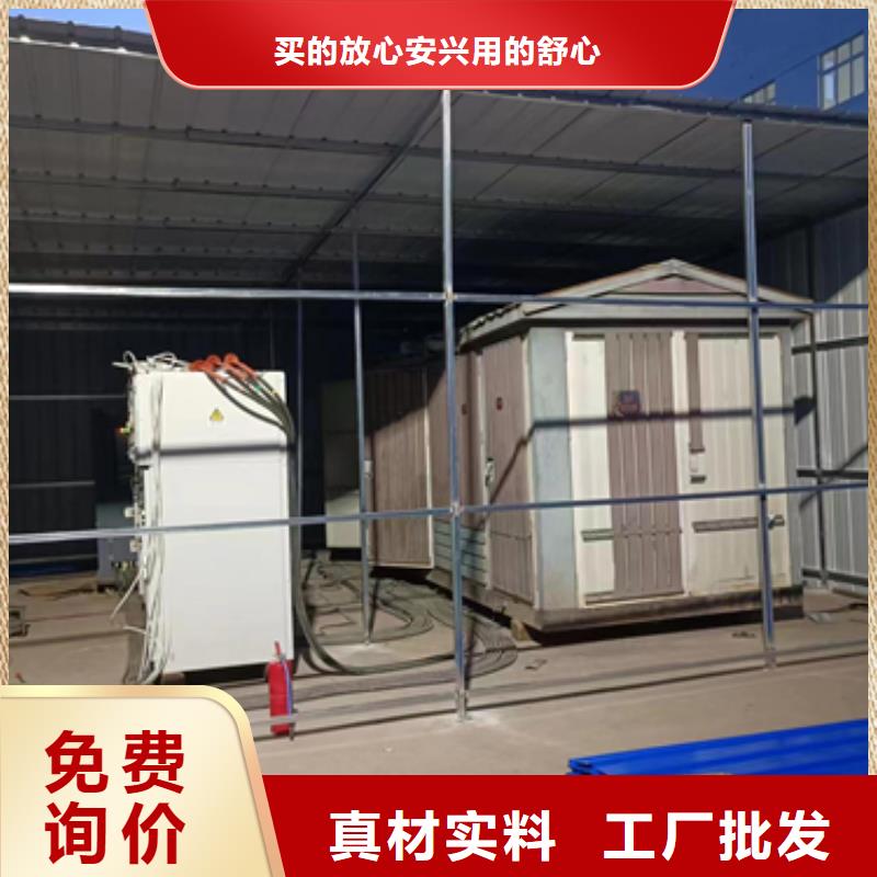 出租800KW发电机