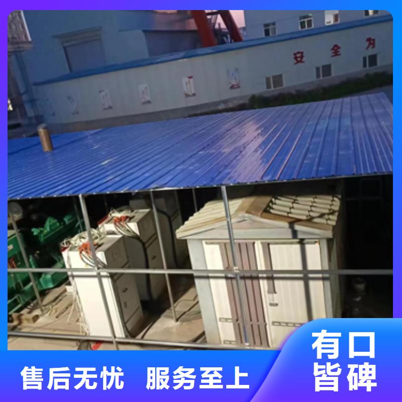 租赁100KW发电机电话