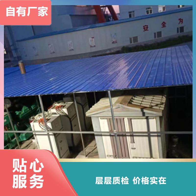 35KV发电机租赁