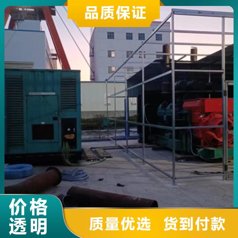 700KW发电机出租现货直供含运含税含电缆